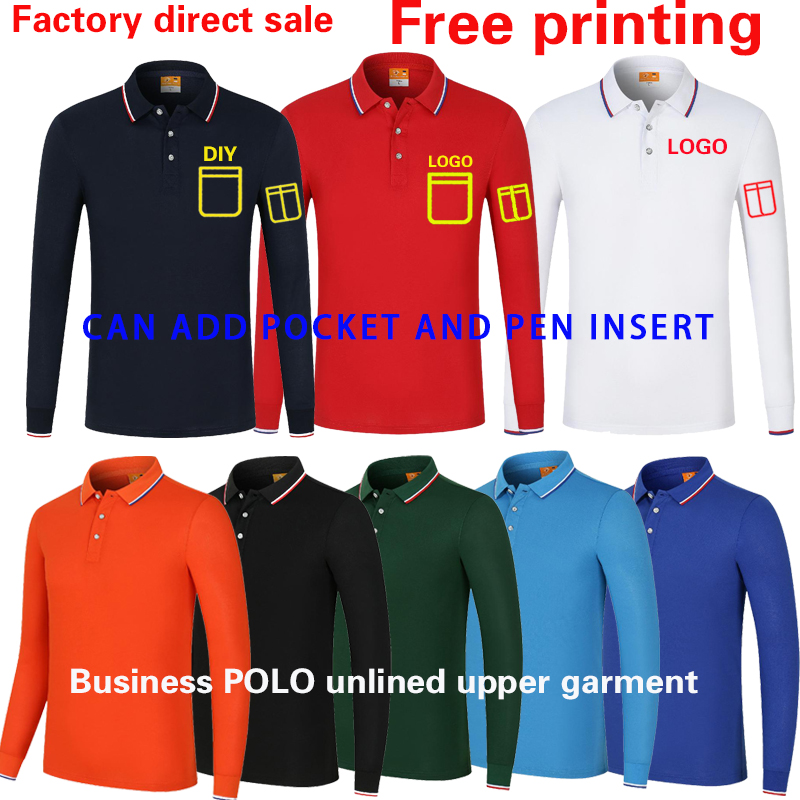 เสื้อยืดไฮเอนด์สำหรับใส่ทำงานเ - Polo Shirt Pique บทวิจารณ์และราคา