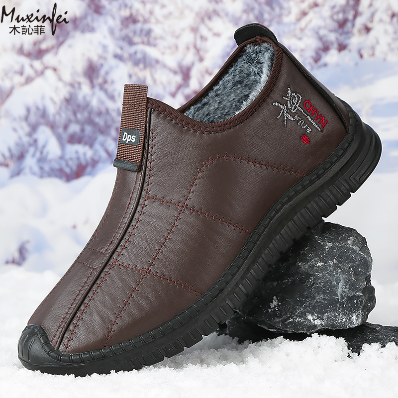 รองเท้าผู้ชายฤดูหนาว รองเท้าผ้ - Espadrille Slip On บทวิจารณ์และราคา